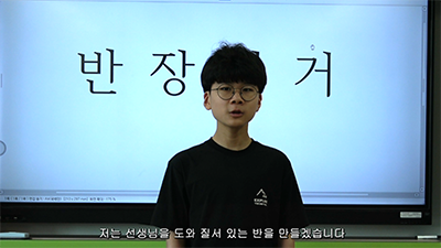 6-4 선언