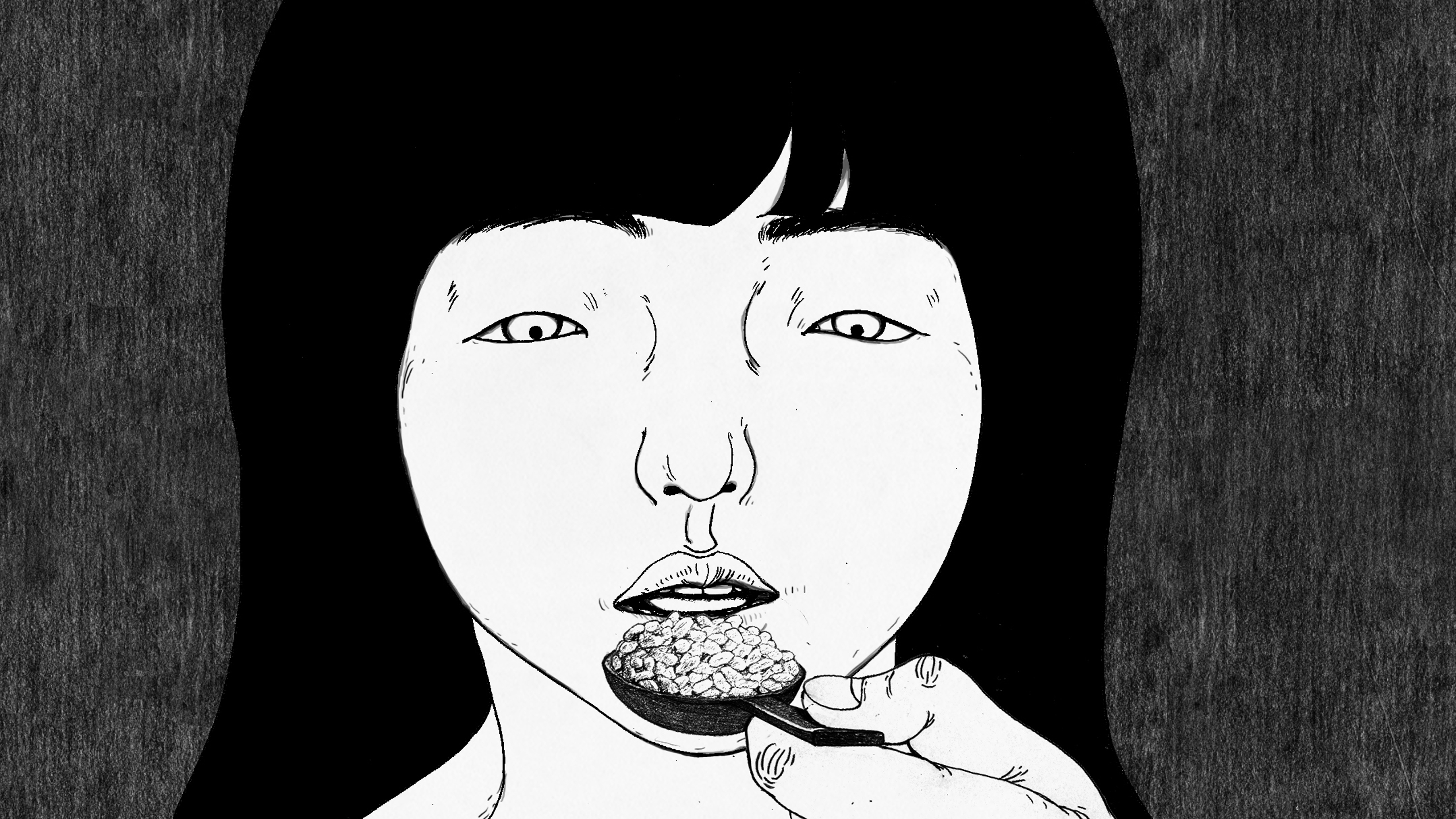 먼지아이